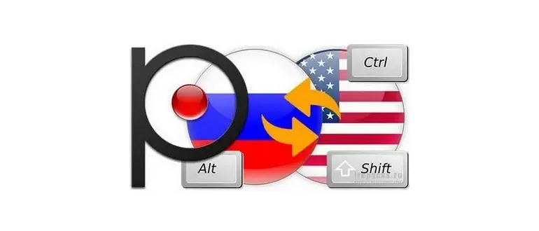 Иконка Punto Switcher 4.4.4.489 RePack (& Portable) by elchupacabra [Ru]