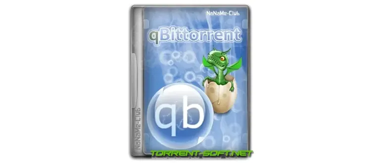 Иконка qBittorrent 4.5.5 (x64) [Multi Ru]