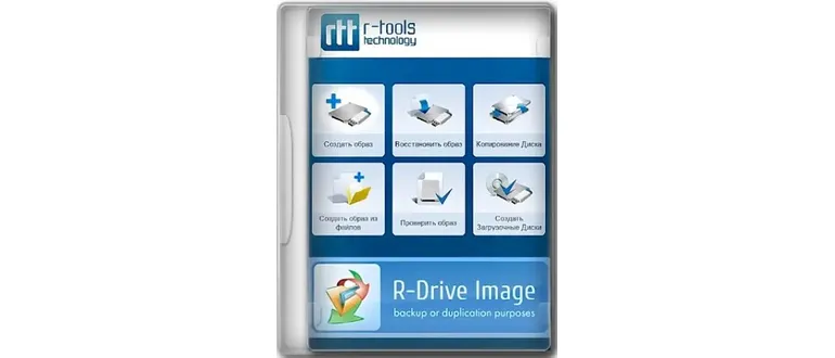 Иконка R-Drive Image Technician 7.2 Build 7201 RePack (& Portable) by TryRooM [Multi Ru]