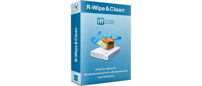 Иконка R-Wipe & Clean 20.0.2403 RePack (& Portable) by elchupacabra [Ru En]