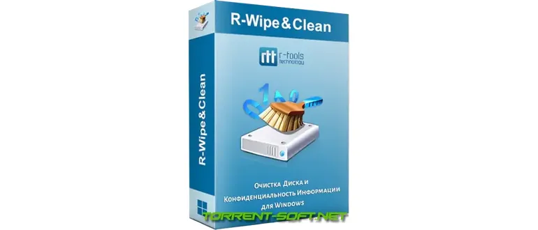 Иконка R-Wipe & Clean 20.0.2424 RePack (& Portable) by elchupacabra [Ru En]