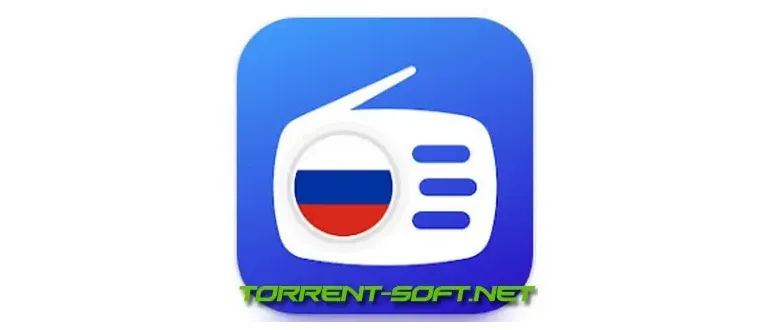 Иконка Радио FM России v10.2 (2023) Android