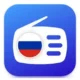 Иконка Радио FM России v9.2 (2023) Android