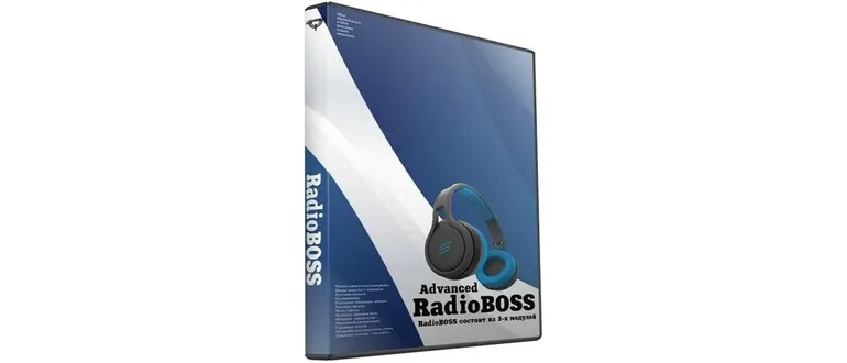 Иконка RadioBOSS Advanced Edition 5.7.1.0 RePack & Portable (2017) Русский Английский