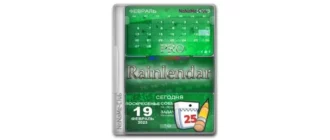 Иконка Rainlendar Pro 2.19.1 Build 173 [Multi Ru]