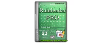 Иконка Rainlendar Pro 2.20.1 Build 176 [Multi Ru]