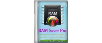Иконка RAM Saver Professional 23.10 RePack (& Portable) by elchupacabra [Multi Ru]
