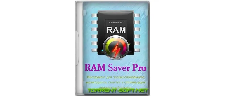 Иконка RAM Saver Professional 23.8 RePack (& Portable) by elchupacabra [Multi Ru]