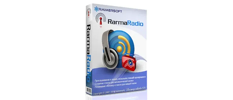 Иконка RarmaRadio PRO 2.72.2 (2019) РС RePack & Portable by TryRooM