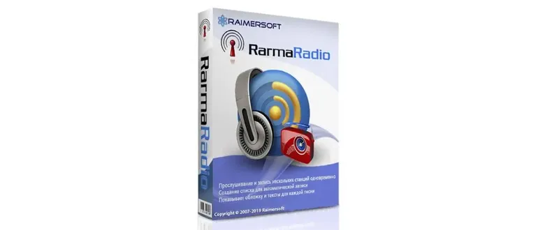 Иконка RarmaRadio Pro 2.72.9 RePack (& Portable) by elchupacabra [Multi Ru]