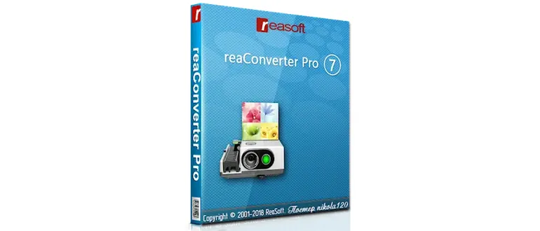 Иконка reaConverter Pro 7.468 (2018) РС RePack by elchupacabra