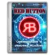 Иконка Red Button 6.0 [Ru En]