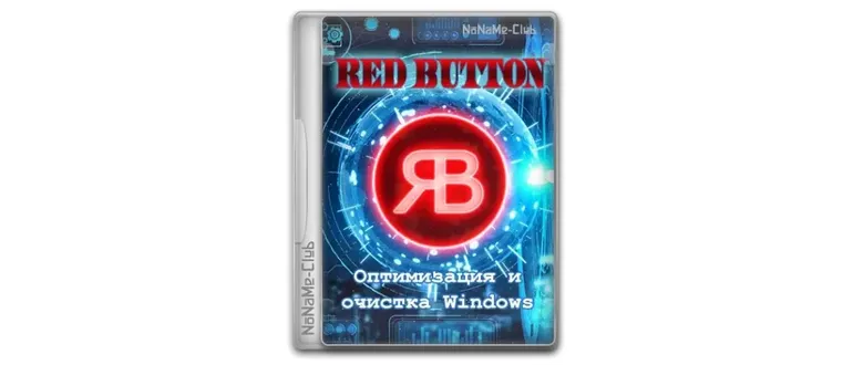 Иконка Red Button 6.0 [Ru En]