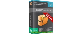Иконка Reg Organizer 9.30 Beta 1 [Multi Ru]
