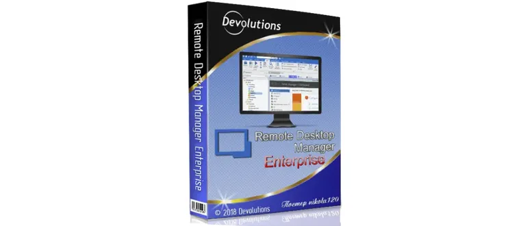 Иконка Remote Desktop Manager Enterprise 13.6.2.0 x64 [2018, MULTILANG +RUS]