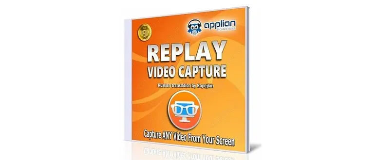 Иконка Replay Video Capture 8.8.6 [Ru En]