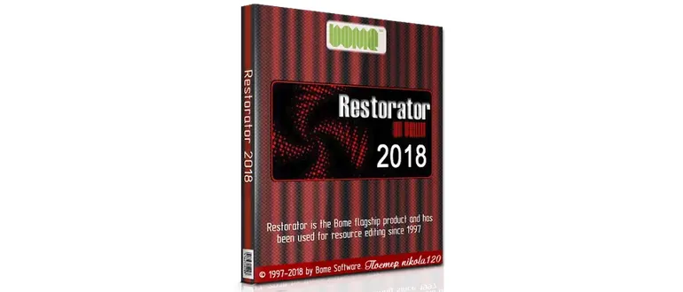 Иконка Restorator 2018 3.90 Build 1792 [2018, ENG + RUS]