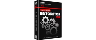 Иконка Restorator 2018 3.90 Build 1793 (2018) PC Repack by Diakov