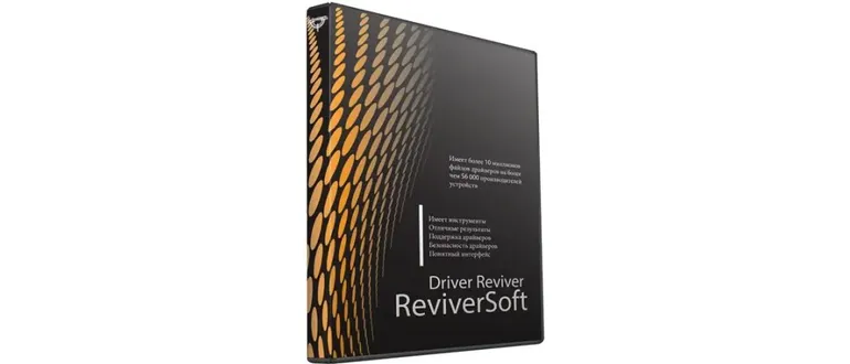 Иконка ReviverSoft Driver Reviver 5.13.0.4 (2016) Multi Русский