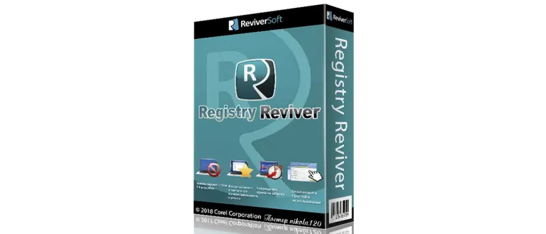 Иконка ReviverSoft Registry Reviver 4.19.8.2 (2018) РС RePack &Portable by TryRooM