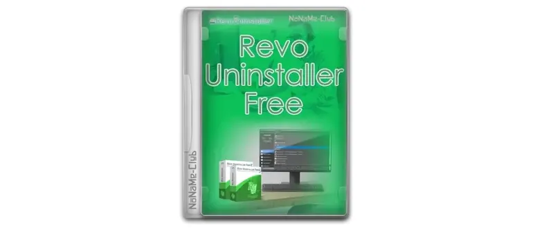 Иконка Revo Uninstaller Free 2.5.0 + Portable [Multi Ru]