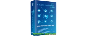 Иконка Revo Uninstaller Pro 5.2.1 RePack (& Portable) by TryRooM [Multi Ru]