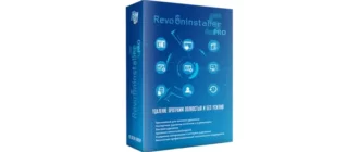 Иконка Revo Uninstaller Pro 5.3.2 RePack (& Portable) by KpoJIuK [Multi Ru]