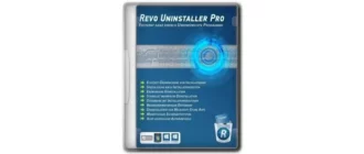 Иконка Revo Uninstaller Pro 5.3.7 RePack (& Portable) by TryRooM [Multi Ru]
