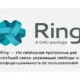 Иконка Ring 20180509 [Multi Ru]