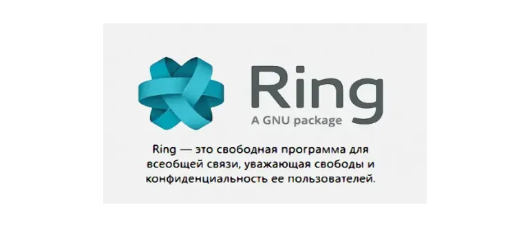Иконка Ring 20180509 [Multi Ru]
