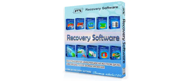 Иконка RS Recovery Software 2018 (2018) РС