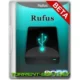 Иконка Rufus 4.3 (Build 2089) Beta [Multi Ru]