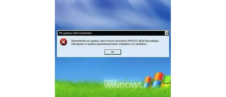 Иконка RuntimePack 20.3.3 Full (2020) РС