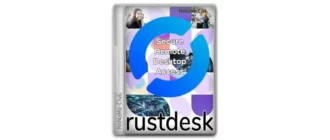 Иконка RustDesk 1.3.1 + portable [Multi Ru]