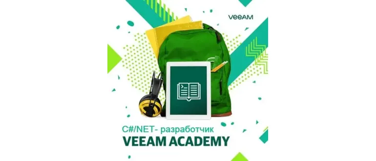 Иконка С# NET- разработчик (2022) Видеокурс