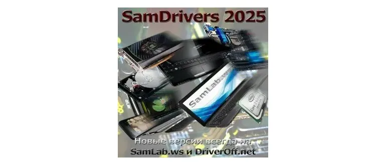Иконка SamDrivers 25.1 Сборник драйверов для Windows [Multi Ru]