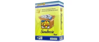 Иконка Sandboxie 5.46.5 (2021) PC