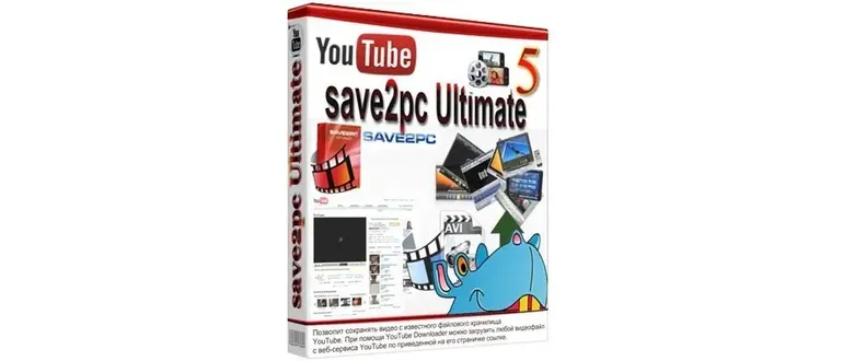 Иконка save2pc Ultimate 5.6.2.1612 (2021) PC RePack & Portable by TryRooM