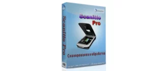 Иконка Scanitto Pro 3.15 RePack by tolyan76 [2017, MULTILANG +RUS]