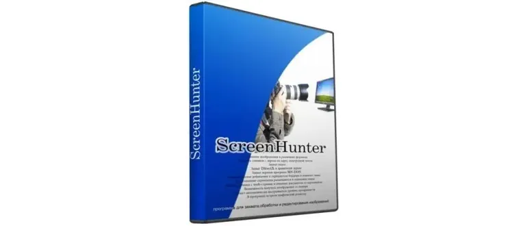 Иконка ScreenHunter Pro 7.0.1275 (2022) РС Repack & Portable by elchupacabra