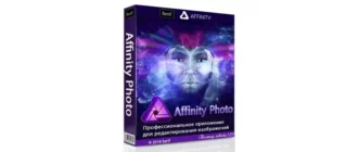 Иконка Serif Affinity Photo 1.6.5.123 (2018) РС RePack by KpoJIuK