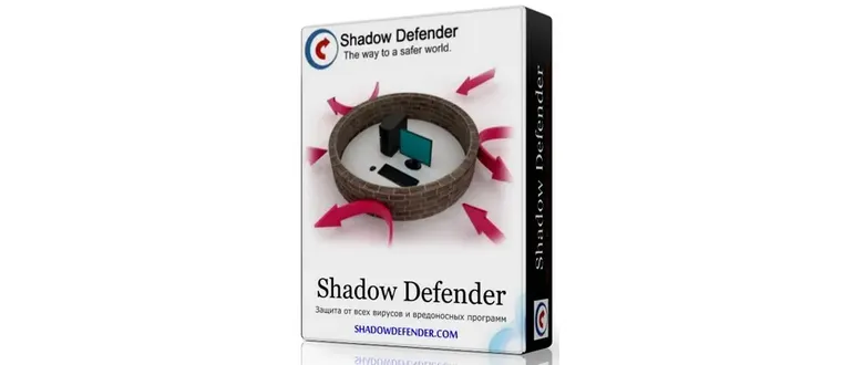 Иконка Shadow Defender 1.4.0.672 RePack by KpoJIuK (2017) Multi Русский