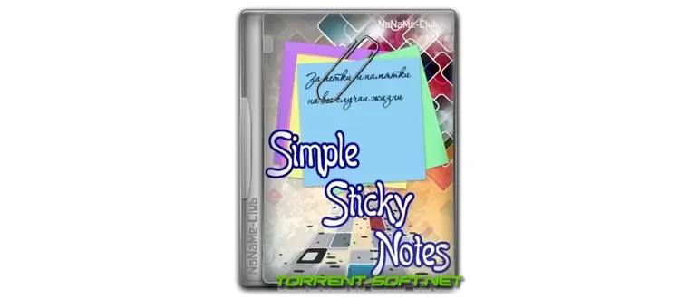 Иконка Simple Sticky Notes 6.2.0 [Multi Ru]