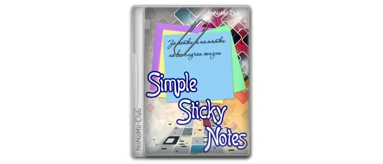 Иконка Simple Sticky Notes 6.7.0 [Multi Ru]