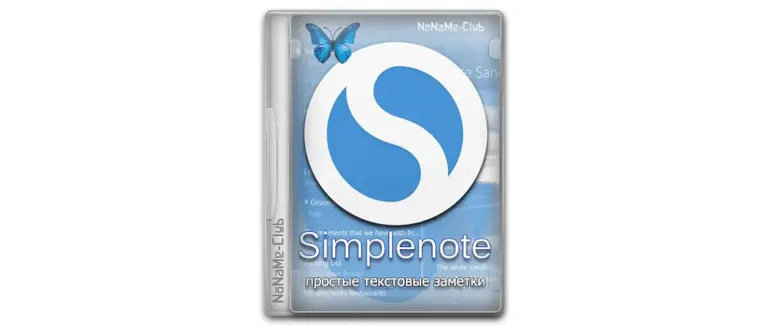 Иконка Simplenote 2.12.0 [En]