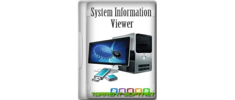 Иконка SIV (System Information Viewer) 5.72 Portable [Multi Ru]