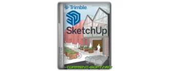 Иконка SketchUp Pro 2023 23.1.329 RePack by KpoJIuK [Ru En]