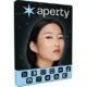 Иконка Skylum Aperty 1.4.0.1260 RePack (& Portable) by elchupacabra [Multi]