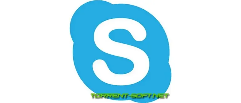 Иконка Skype 8.101.0.212 (2023) РС RePack & Portable by KpoJIuK