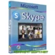Иконка Skype 8.105.0.208 RePack (& Portable) by KpoJIuK [Multi Ru]